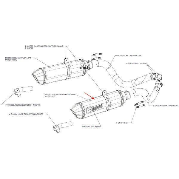 リペアサイレンサーZ-TYPE E1仕様 右側 GSX-R1000 カーボン 52/300/70X50