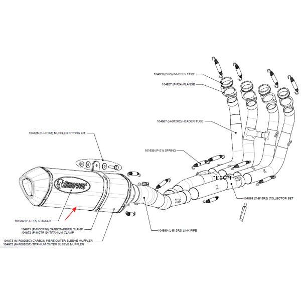 リペアサイレンサー R-TYPE カーボン 65/450/56-65X46 BMW K1200