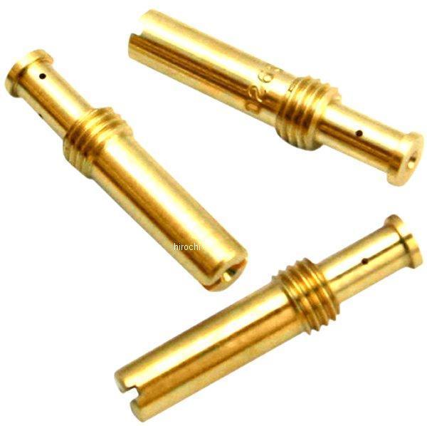 インターメディエイト ジェット (3個入り) 0.036