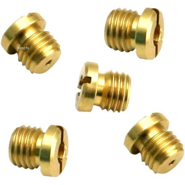 メインジェット (5個入り) 0.056