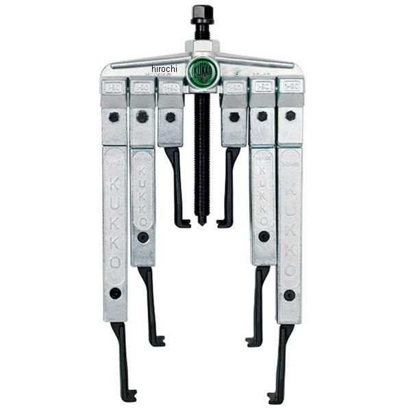 クッコ  薄爪ギヤプーラーセット