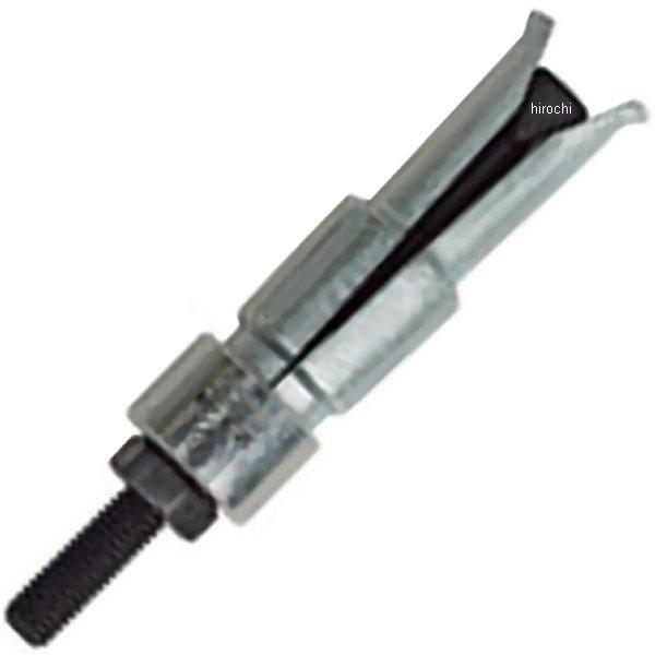 クッコ  内抜きエキストラクター 70-100mm