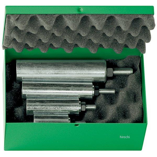 クッコ  エキストラクター用エキステンションセット