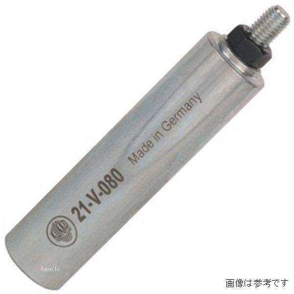 クッコ  エキストラクター用エキステンション 60mm