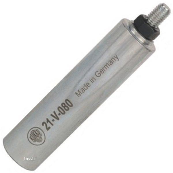 クッコ  エキストラクター用エキステンション 80mm