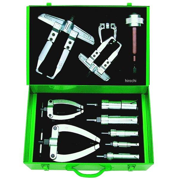 クッコ  ベアリングプーラーセット