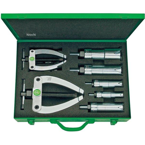 クッコ  ベアリングプーラーセット