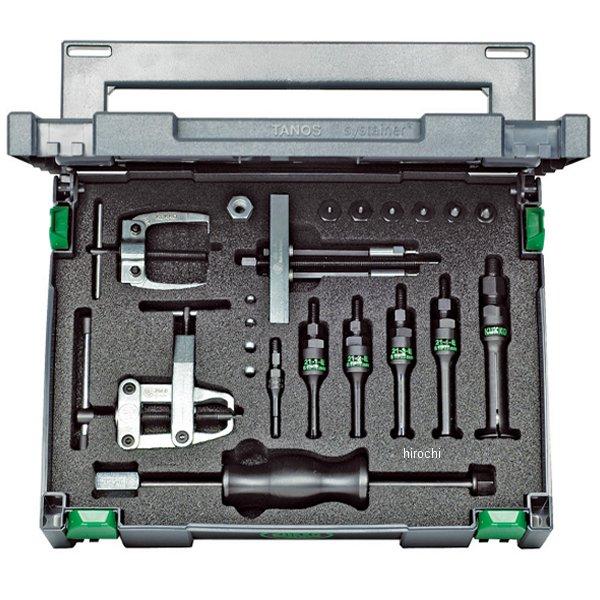 クッコ  ベアリングプーラーセット