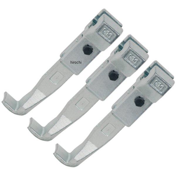 クッコ  NO.11・30用標準アーム 200mm 3本組