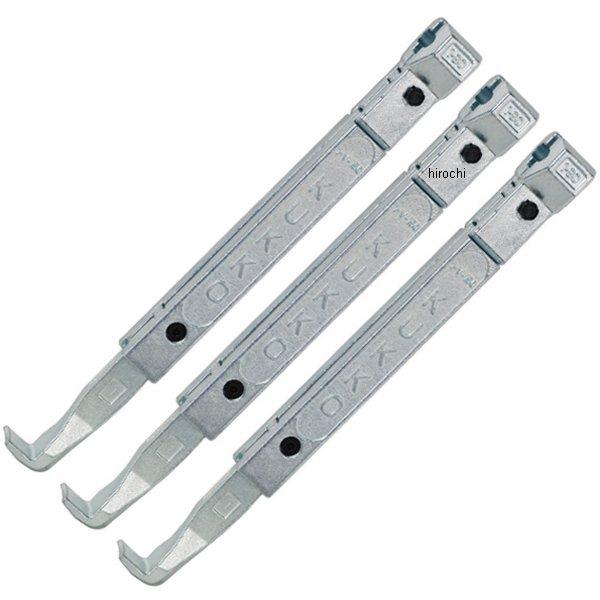 クッコ  NO.11・30用 ロングアーム 300mm 3本組