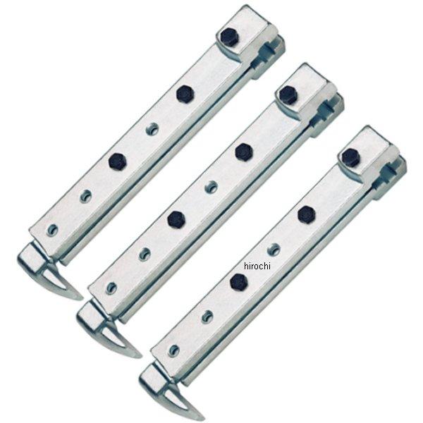 クッコ  NO.11・30用自在アーム 300-500mm 3本