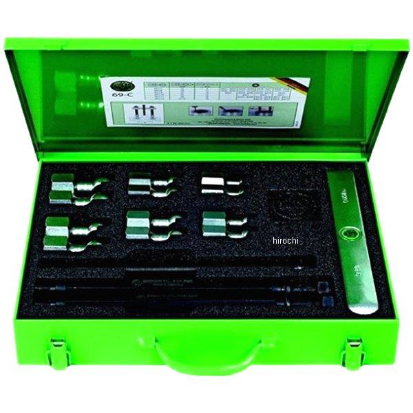 クッコ  ボールベアリングエキストラクターセット