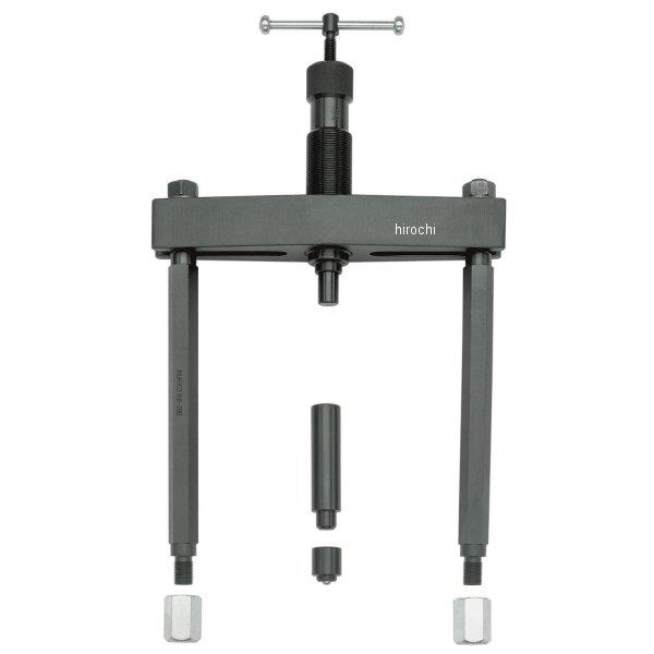 クッコ  油圧式プーラー 240mm