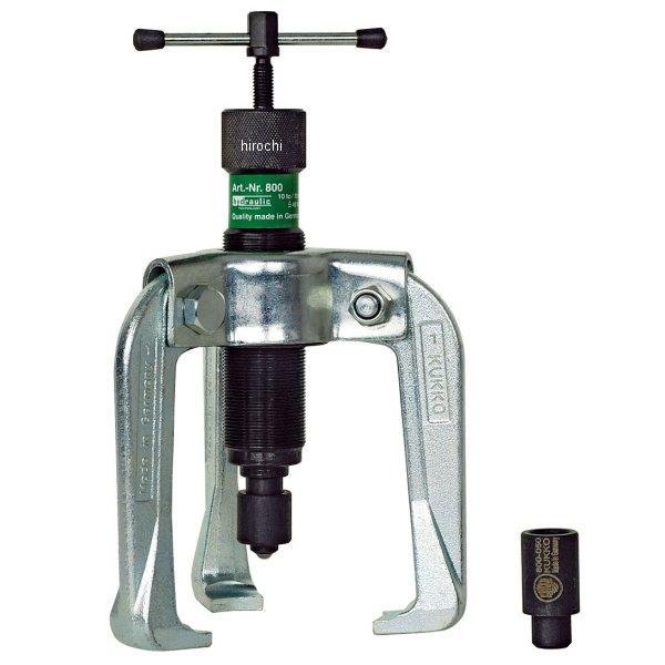 クッコ  油圧式オートグリッププーラー 250mm