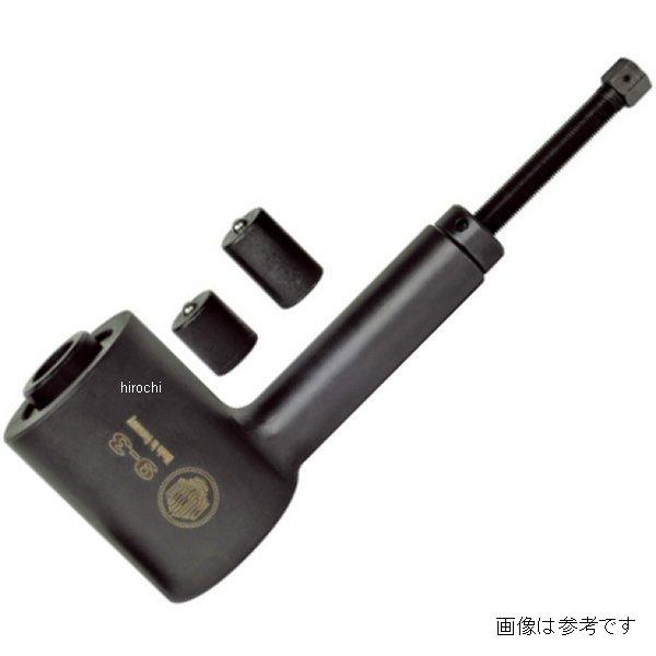 クッコ  9-1用 スペアパーツセット