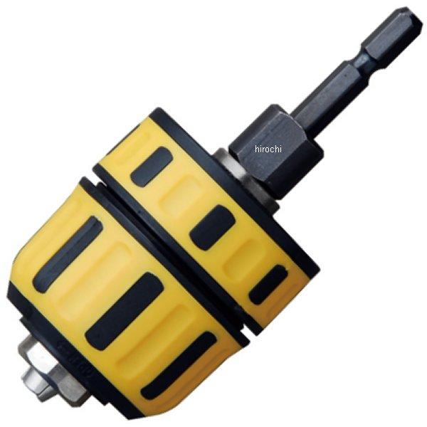 ラバードリルチャック 1.0-10mm