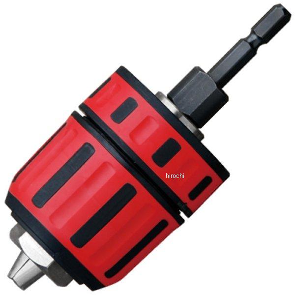 ラバードリルチャック 1.5-13mm