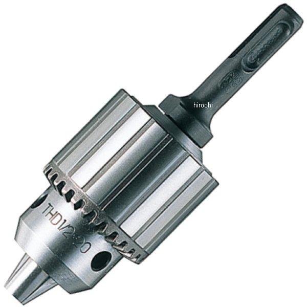 ドリルチャック SDSプラス 2-13mm