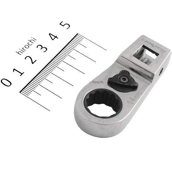 クロウフット 3/8インチ ラチェット レンチ ミリサイズ 14mm