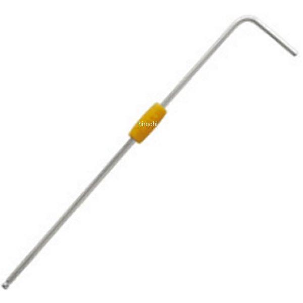 ボールポイントレンチ 1.5mm