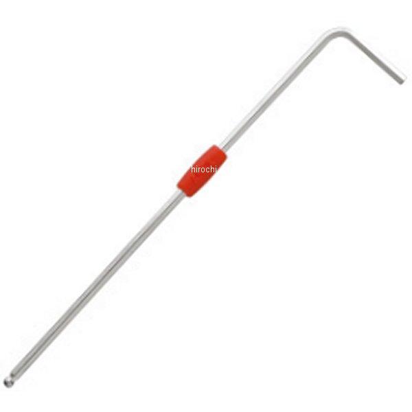 ボールポイントレンチ 2.0mm