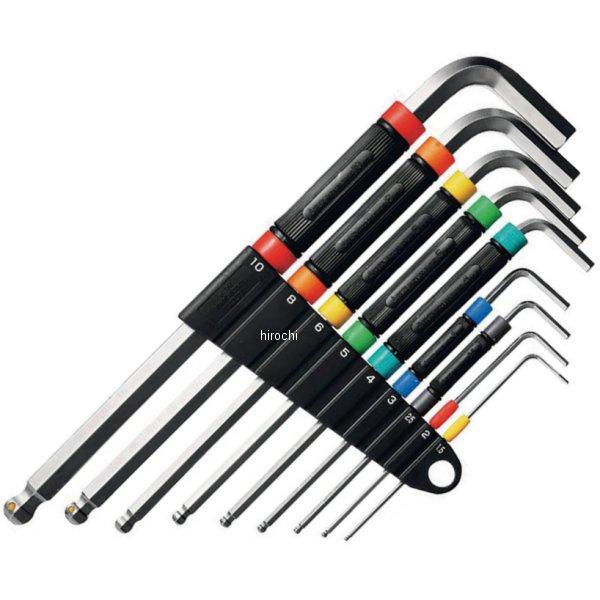 スピードハンドルボールポイントレンチ 9本組