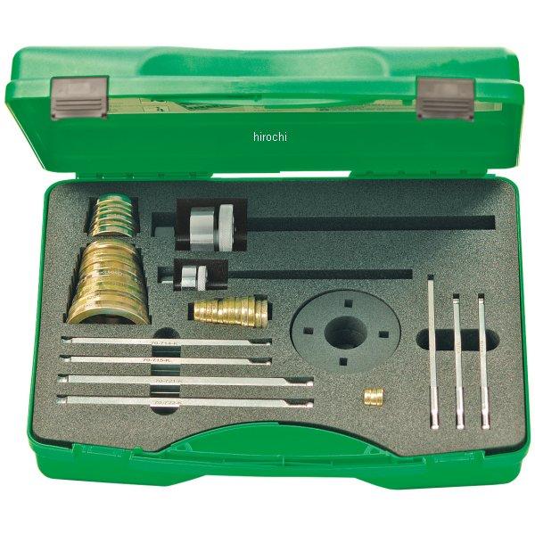 クッコ  ボールベアリングエキストラクターセット