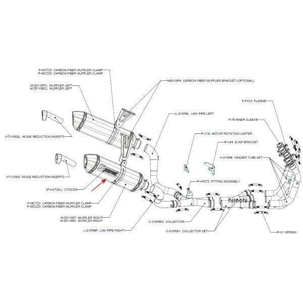 リペアサイレンサー Z-TYPE 右側 07年-08年 GSX-R1000 チタン 52/300/70X50