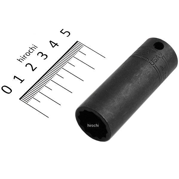 フランクドライブ 3/8インチ ディープ インパクト ソケット 12角 15mm