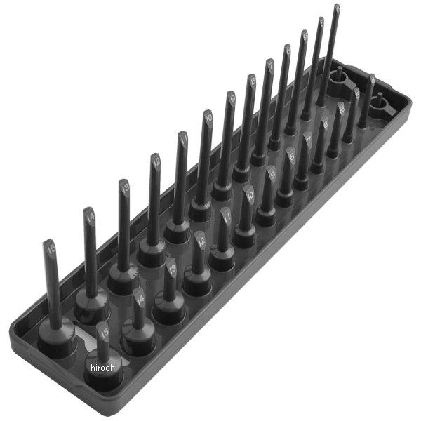 ミリサイズ ポスト付きソケットホルダー 1/4インチ ドライブ グレー (4mm-15mm サイズレンジ)