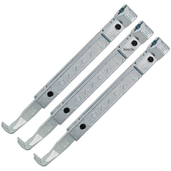 クッコ  30-1・30-10用 ロングアーム 200mm 3本組