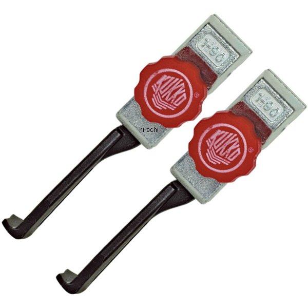 クッコ  20+S-T用超薄爪 ロングアーム 200mm 2本