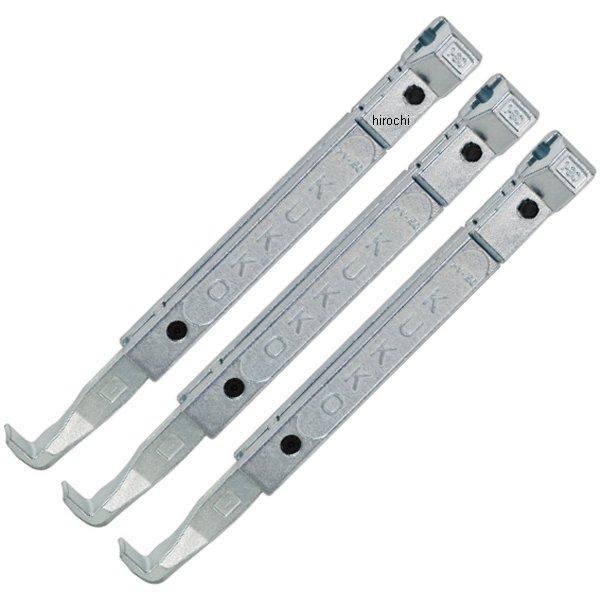 クッコ  30-1・30-10用 ロングアーム 400mm 3本組