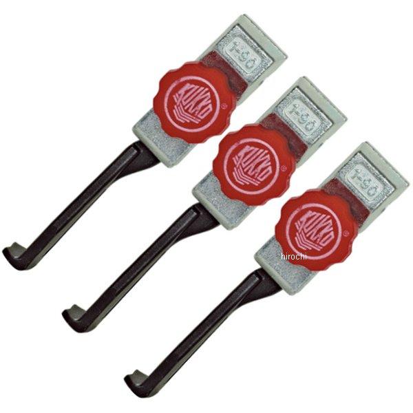 クッコ  30+S-T用超薄爪アーム 100mm 3本組