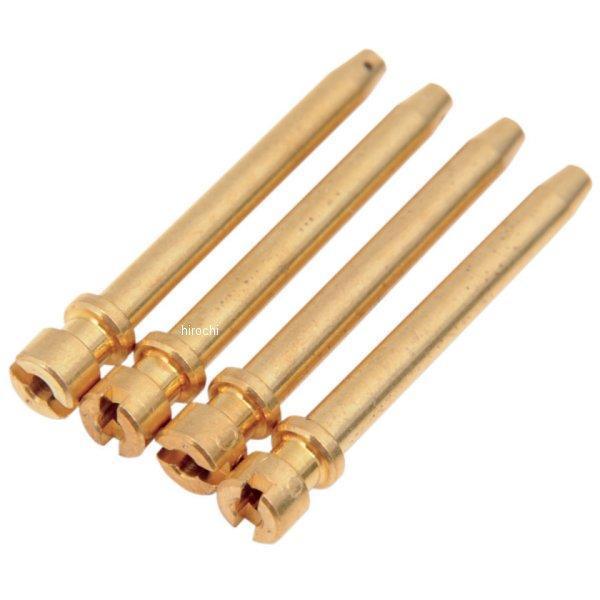 K HSR45、HSR48 キャプレター ポンプノズル (4個入り)