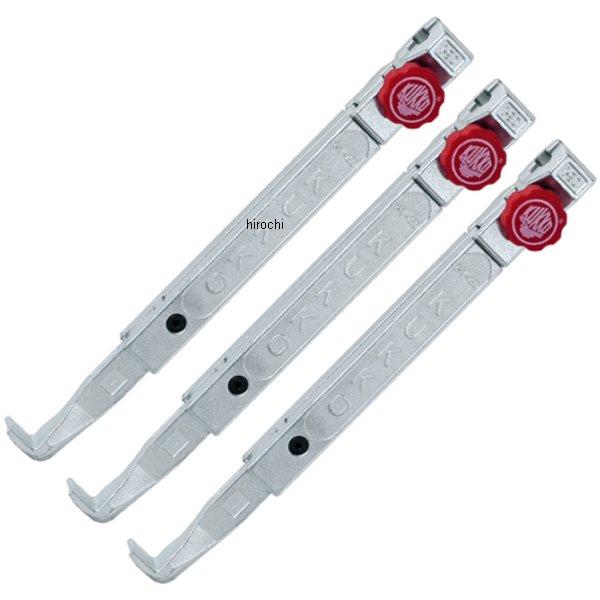 クッコ  30-2+・30-20+用アーム 150mm 3本組