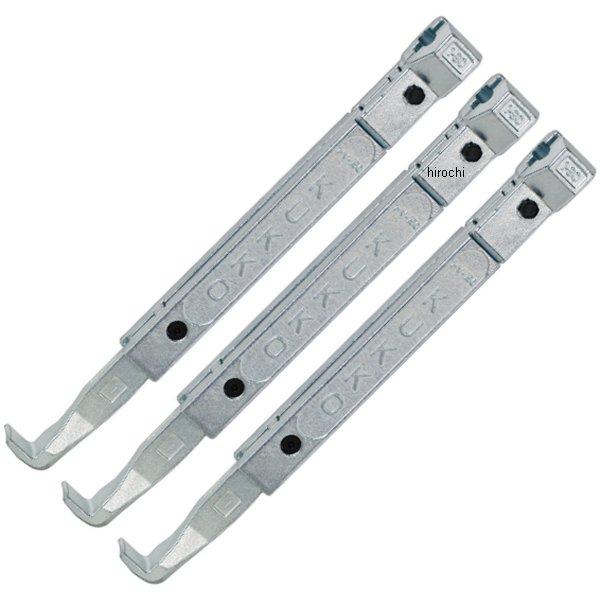 クッコ  30-2・30-20用 ロングアーム 300mm 3本組