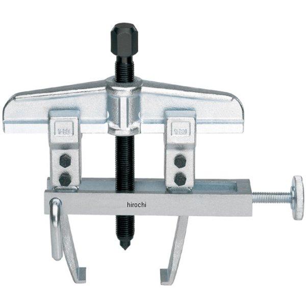 クッコ  2本アームプーラー