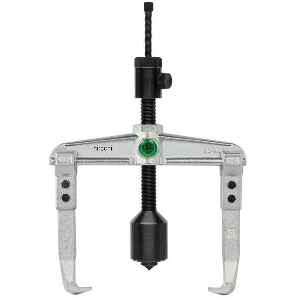 クッコ  油圧スピンドル付2本アームプーラー 160mm