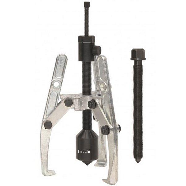 クッコ  2本・3本兼用アーム油圧プーラー 450mm