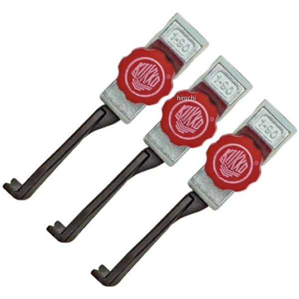 クッコ  30-3+S用 ロングアーム 400mm 3本組