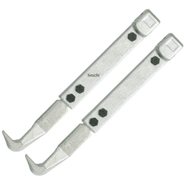 クッコ  20-3・20-30用 ロングアーム 500mm 2本組