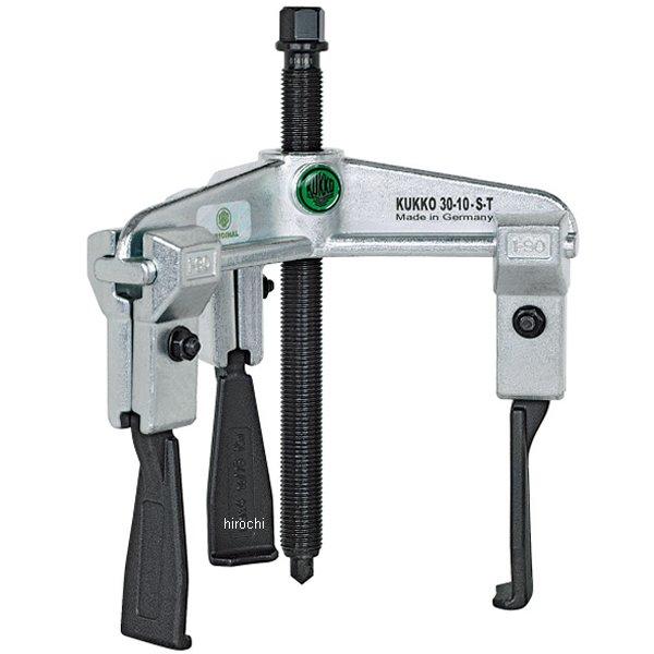 クッコ  3本アーム超薄爪プーラー