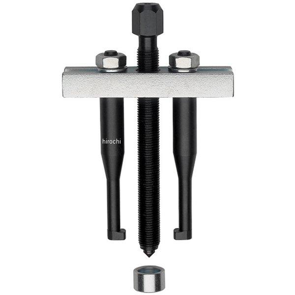 クッコ  ステアリングホイールプーラー