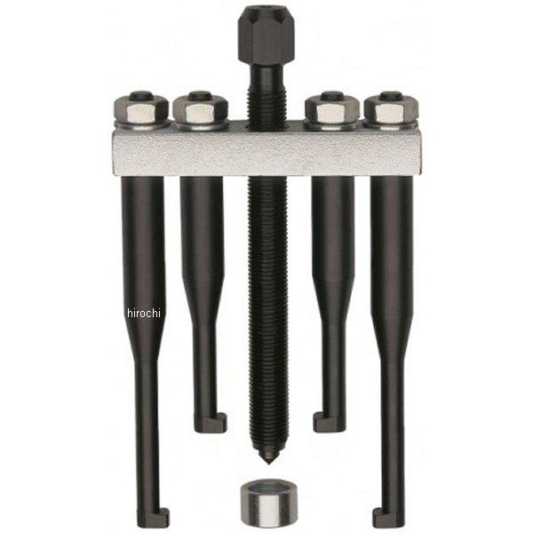 クッコ  NO.34-0用アーム