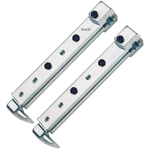 クッコ  NO.20用自在アーム 300-500mm 2本組