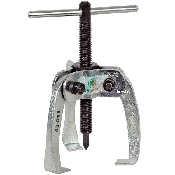 クッコ  3本アームプーラー 60mm 薄爪タイプ