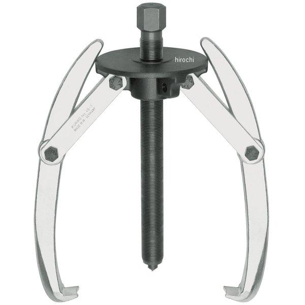 クッコ  2本アームプーラー 強力 500mm