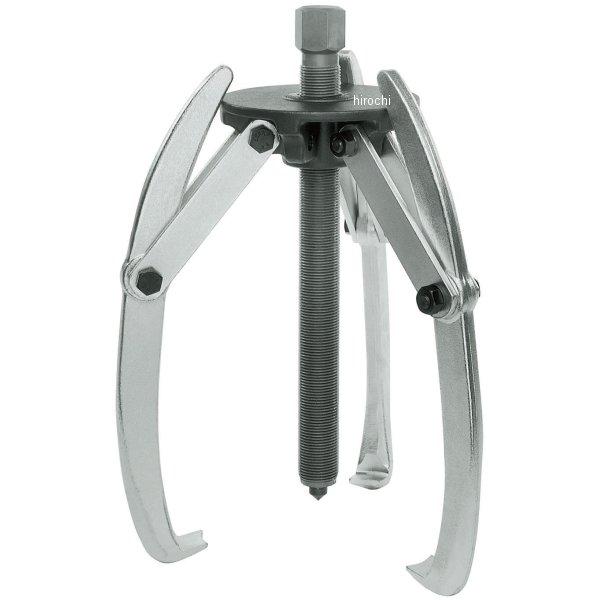 クッコ  3本アームプーラー 強力 300mm