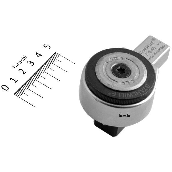 トルクレンチ差替ヘッド(3/4sqラチェット)